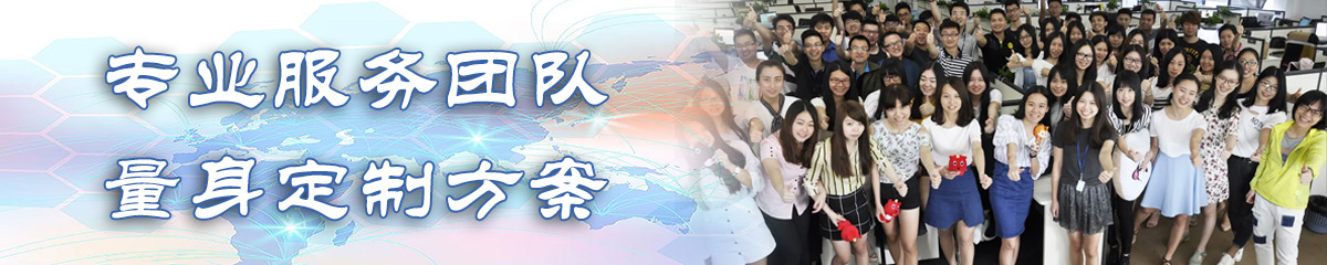 丽江员工管理系统